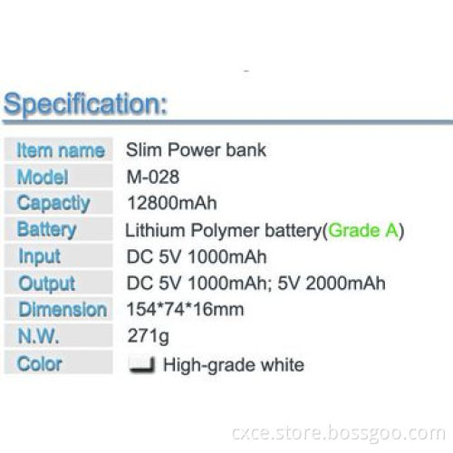 Power bank, 12800mAh, metal cover, dual USB, ultra-slim, PB19